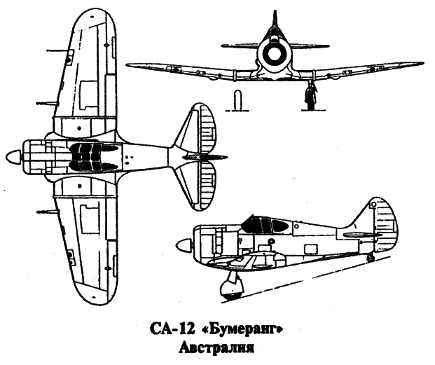 История пикировщика s19.png