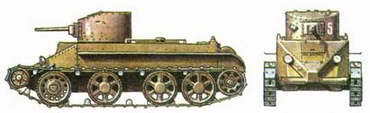 История танка (1916 – 1996) _50.jpg