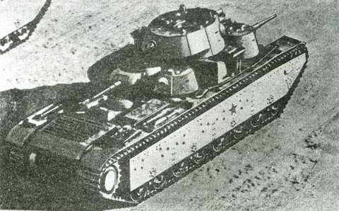 История танка (1916 – 1996) _57.jpg