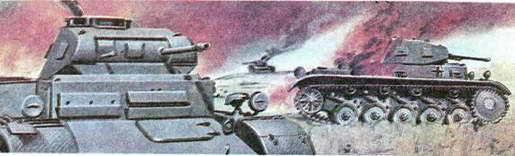 История танка (1916 – 1996) _74.jpg