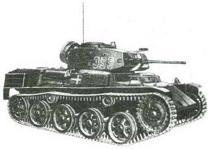 История танка (1916 – 1996) _96.jpg