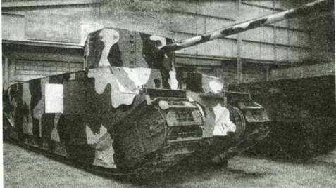 История танка (1916 – 1996) _110.jpg