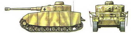 История танка (1916 – 1996) _116.jpg
