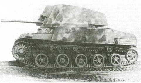 История танка (1916 – 1996) _119.jpg