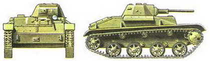 История танка (1916 – 1996) _128.jpg