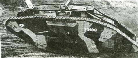 История танка (1916 – 1996) _10.jpg