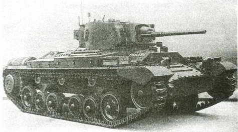 История танка (1916 – 1996) _145.jpg