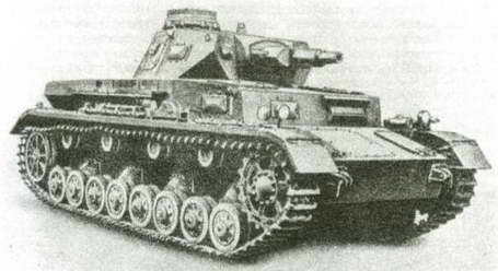 История танка (1916 – 1996) _166.jpg