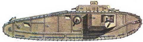 История танка (1916 – 1996) _14.jpg