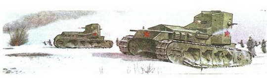 История танка (1916 – 1996) _16.jpg