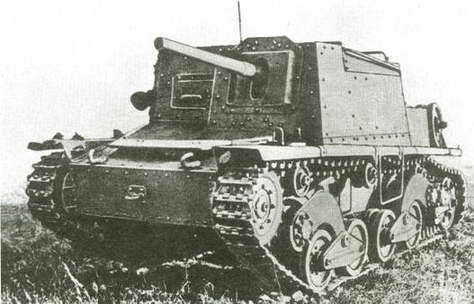 История танка (1916 – 1996) _191.jpg