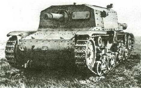 История танка (1916 – 1996) _195.jpg