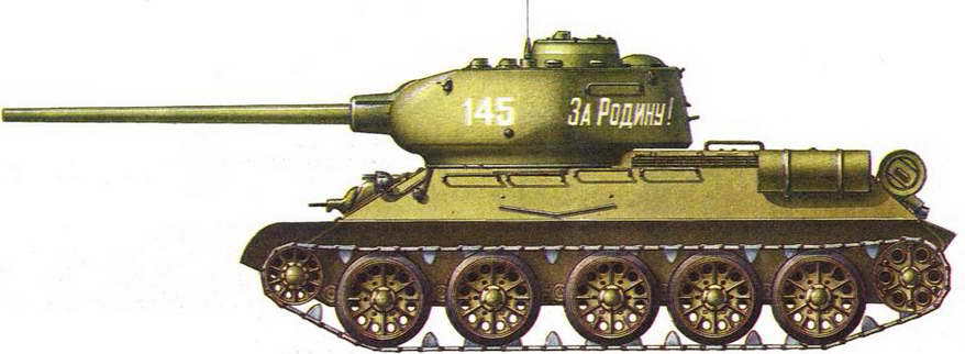 История танка (1916 – 1996) _204.jpg
