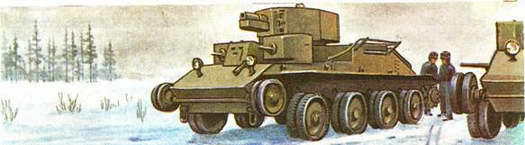 История танка (1916 – 1996) _206.jpg