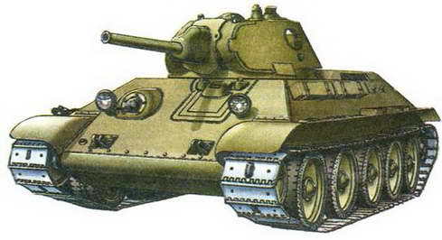 История танка (1916 – 1996) _210.jpg