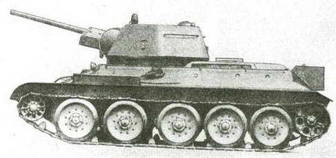 История танка (1916 – 1996) _215.jpg