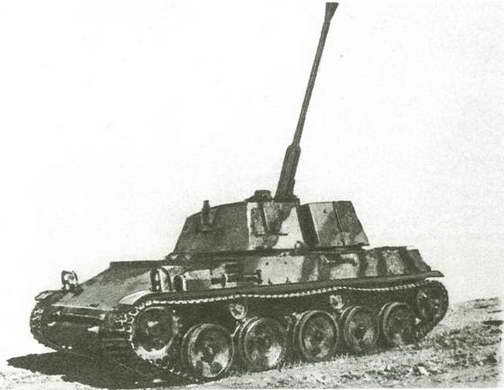 История танка (1916 – 1996) _234.jpg