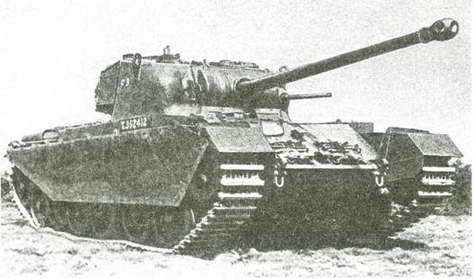 История танка (1916 – 1996) _260.jpg