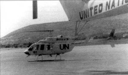 Балканы 1991-2000 ВВС НАТО против Югославии pic_85.jpg