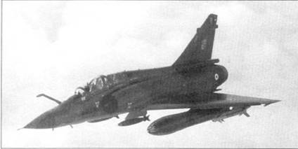 Балканы 1991-2000 ВВС НАТО против Югославии pic_39.jpg