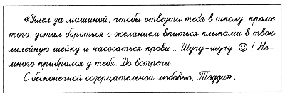Новоумие i_001.png