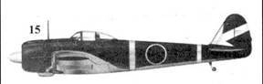 Японские асы. Армейская авиация 1937-45 pic_45.jpg