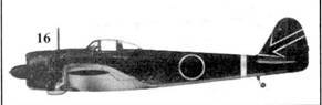 Японские асы. Армейская авиация 1937-45 pic_46.jpg
