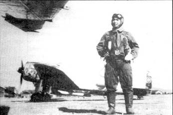 Японские асы. Армейская авиация 1937-45 pic_58.jpg