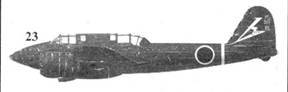 Японские асы. Армейская авиация 1937-45 pic_64.jpg