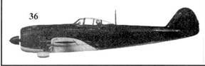 Японские асы. Армейская авиация 1937-45 pic_95.jpg