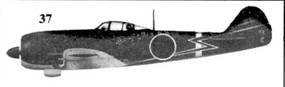 Японские асы. Армейская авиация 1937-45 pic_104.jpg