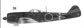 Японские асы. Армейская авиация 1937-45 pic_105.jpg