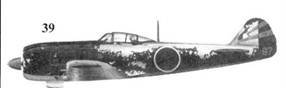 Японские асы. Армейская авиация 1937-45 pic_106.jpg