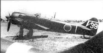 Японские асы. Армейская авиация 1937-45 pic_98.jpg