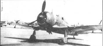 Японские асы. Армейская авиация 1937-45 pic_115.jpg