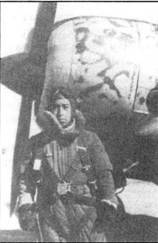 Японские асы. Армейская авиация 1937-45 pic_29.jpg