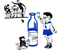 Как папа был маленьким i_010.jpg