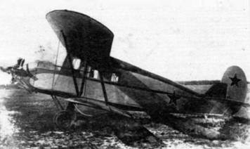 «Король истребителей» Боевые самолеты Поликарпова _74.jpg