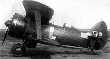 «Король истребителей» Боевые самолеты Поликарпова _119.jpg