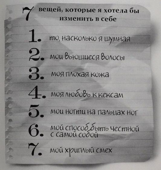 Мили Впереди _30.jpg
