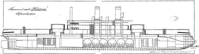 Броненосец «Наварин» i_014.jpg
