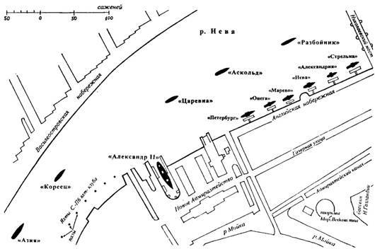Броненосец «Император Александр II» pic_15.jpg