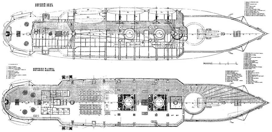 Броненосец «Император Александр II» pic_34.jpg