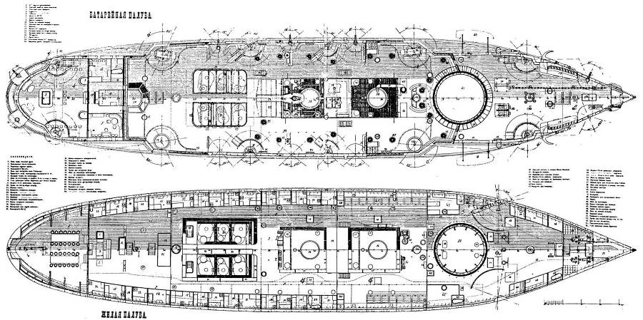 Броненосец «Император Александр II» pic_35.jpg