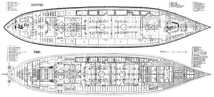 Броненосец «Император Александр II» pic_37.jpg