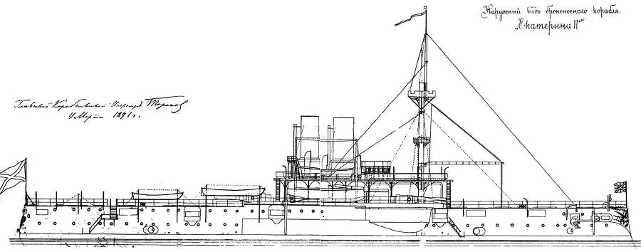 Броненосцы типа «Екатерина II» pic_32.jpg
