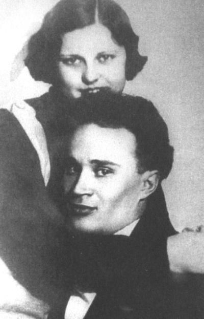Сочинения. Письма i_001.jpg
