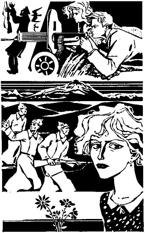 Сколько зим… pic_3.png