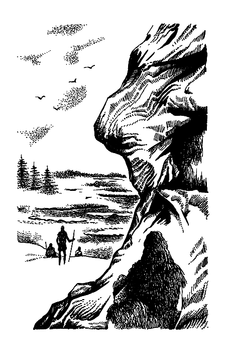 Каменный век i_102.png