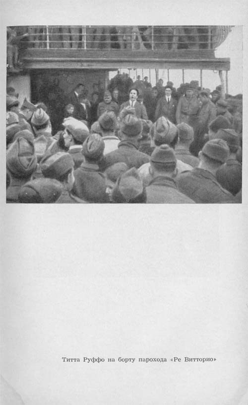 Парабола моей жизни _0075.jpg